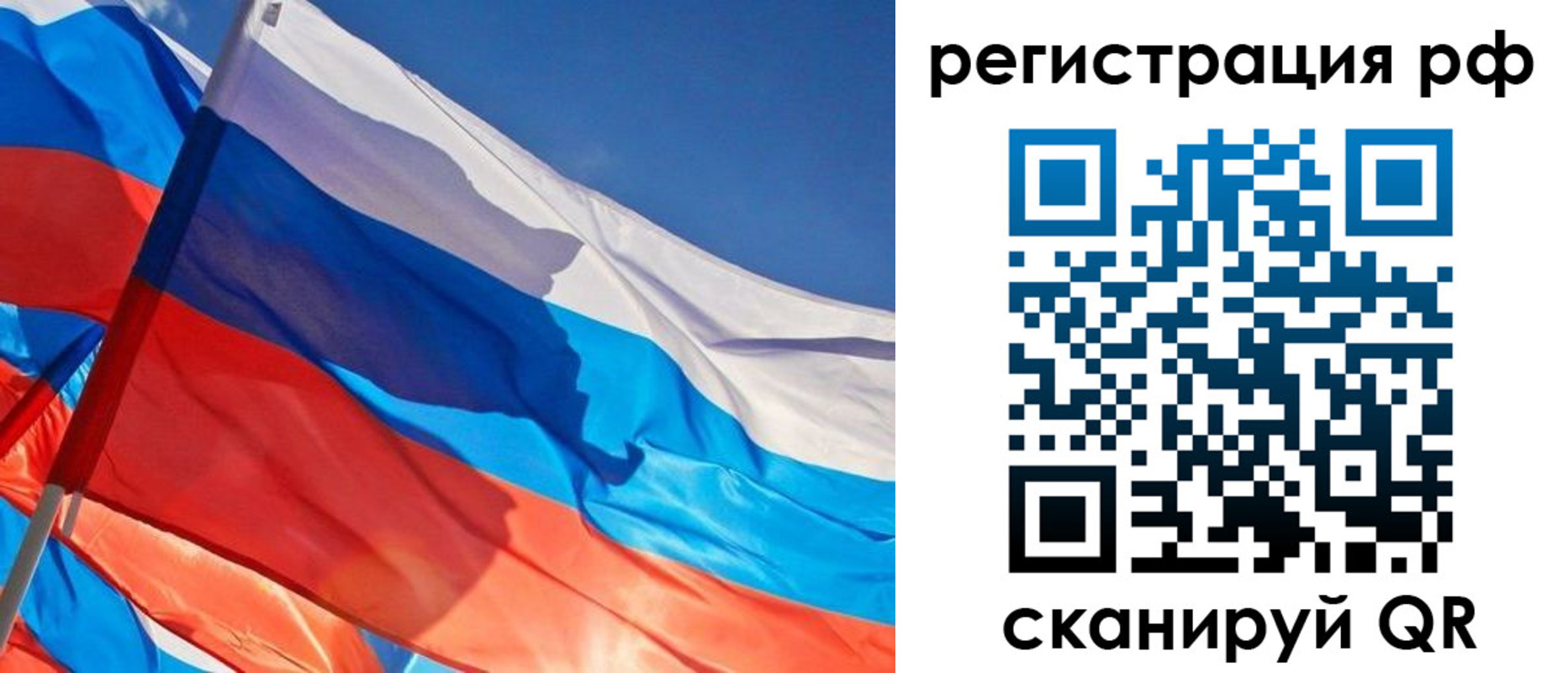 пропишу в квартире в Гурьевске